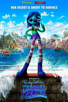 杏吧视频《变身吉妹 Ruby Gillman, Teenage Kraken》免费在线观看