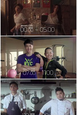 杏吧社区《三一如三》免费在线观看