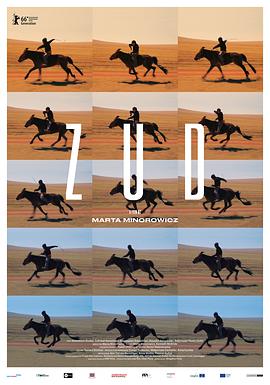 杏吧社区《草原上的男孩》免费在线观看