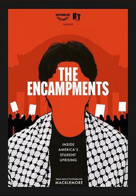 杏吧社区《集会》免费在线观看