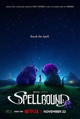 杏吧社区《魔咒奇缘 Spellbound》免费在线观看