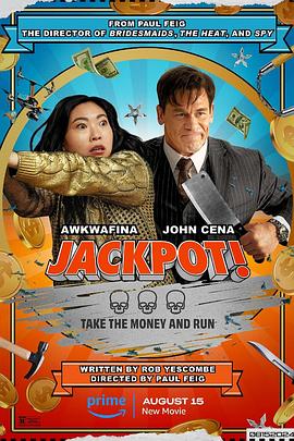 杏吧性世界《死亡大乐透 Jackpot!》免费在线观看