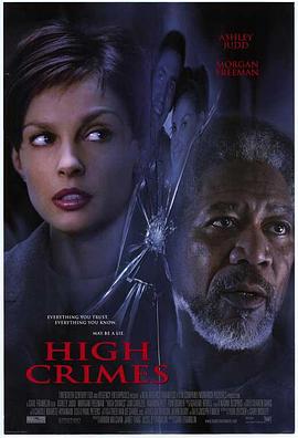 杏吧性世界《一级重罪 High Crimes》免费在线观看