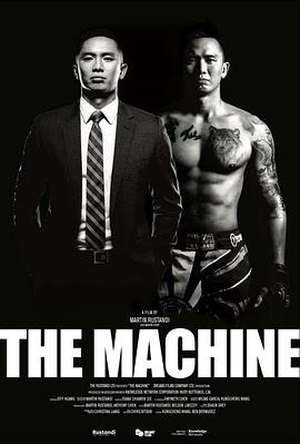 杏吧视频《逆者》免费在线观看