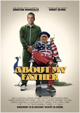杏吧社区《关于我的父亲 About My Father》免费在线观看