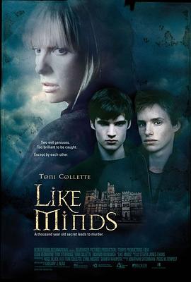 杏吧社区《心智相投 Like Minds》免费在线观看
