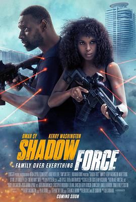杏吧社区《幽冥部队 Shadow Force》免费在线观看