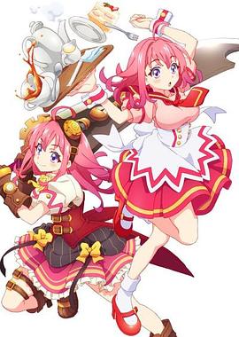 杏吧社区《粉彩回忆 ぱすてるメモリーズ》免费在线观看