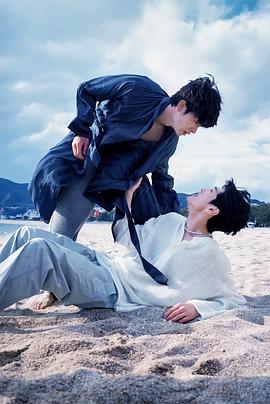 杏吧视频《被困在大阪的男孩》免费在线观看