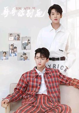 杏吧视频《上瘾》免费在线观看