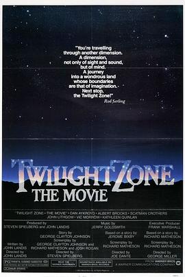 杏吧视频《阴阳魔界 Twilight Zone: The Movie》免费在线观看
