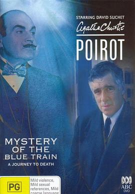 杏吧社区《蓝色特快上的秘密 Poirot: The Mystery of the Blue Train》免费在线观看